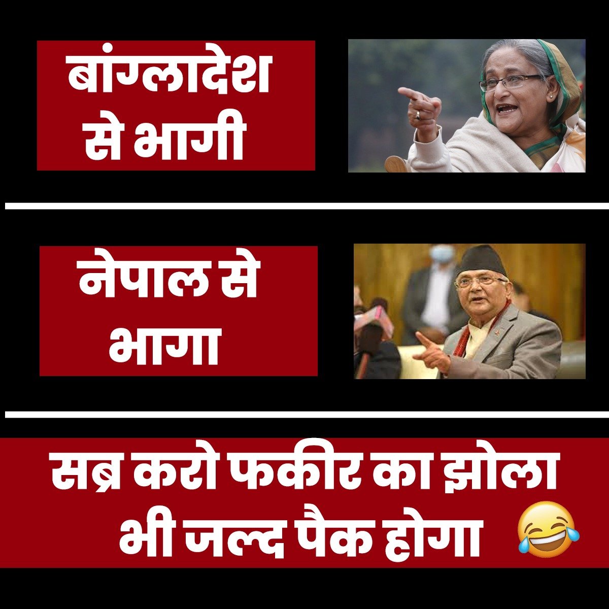 Angry Mind. tweet media