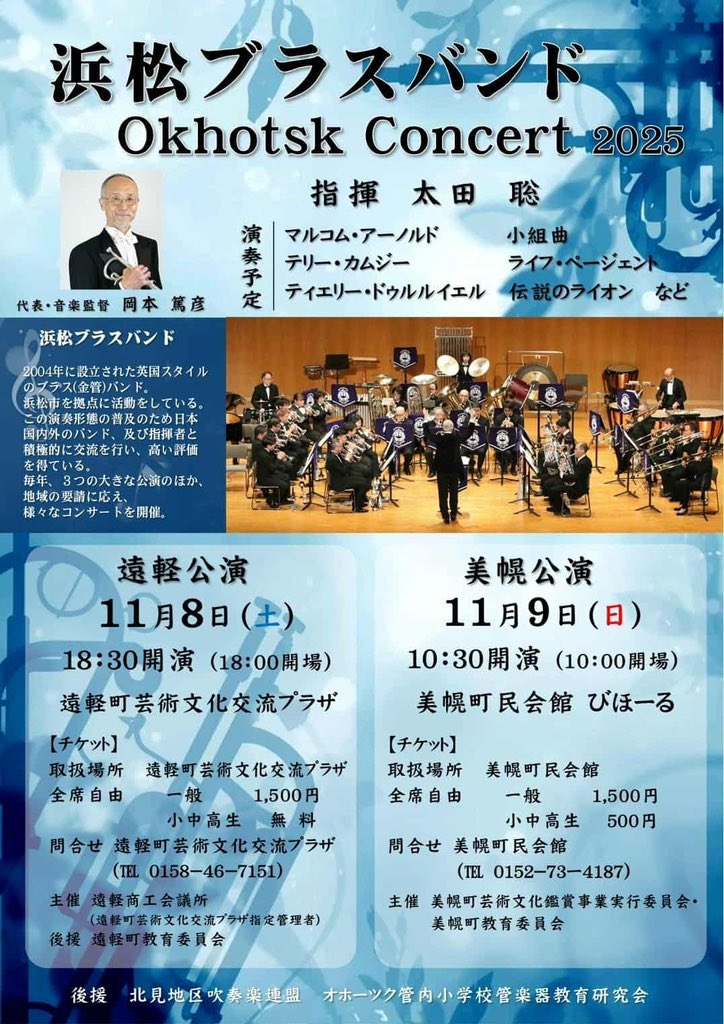 今年の秋はコレ‼️