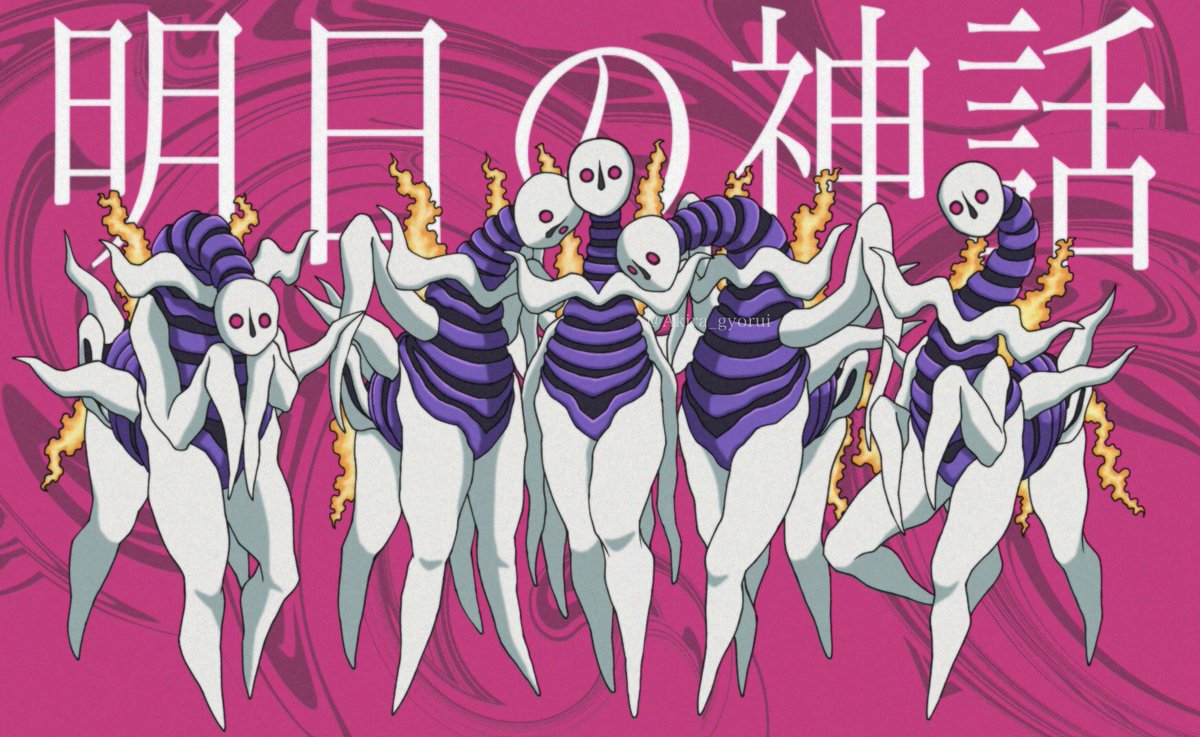 Akira_gyorui's tweet image. 明日の神話、禍々しさと神々しさ両方を兼ね備えたデザインで大好き

#タローマン
#映画タローマン