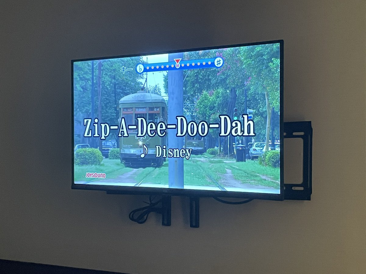 ありがとうございます