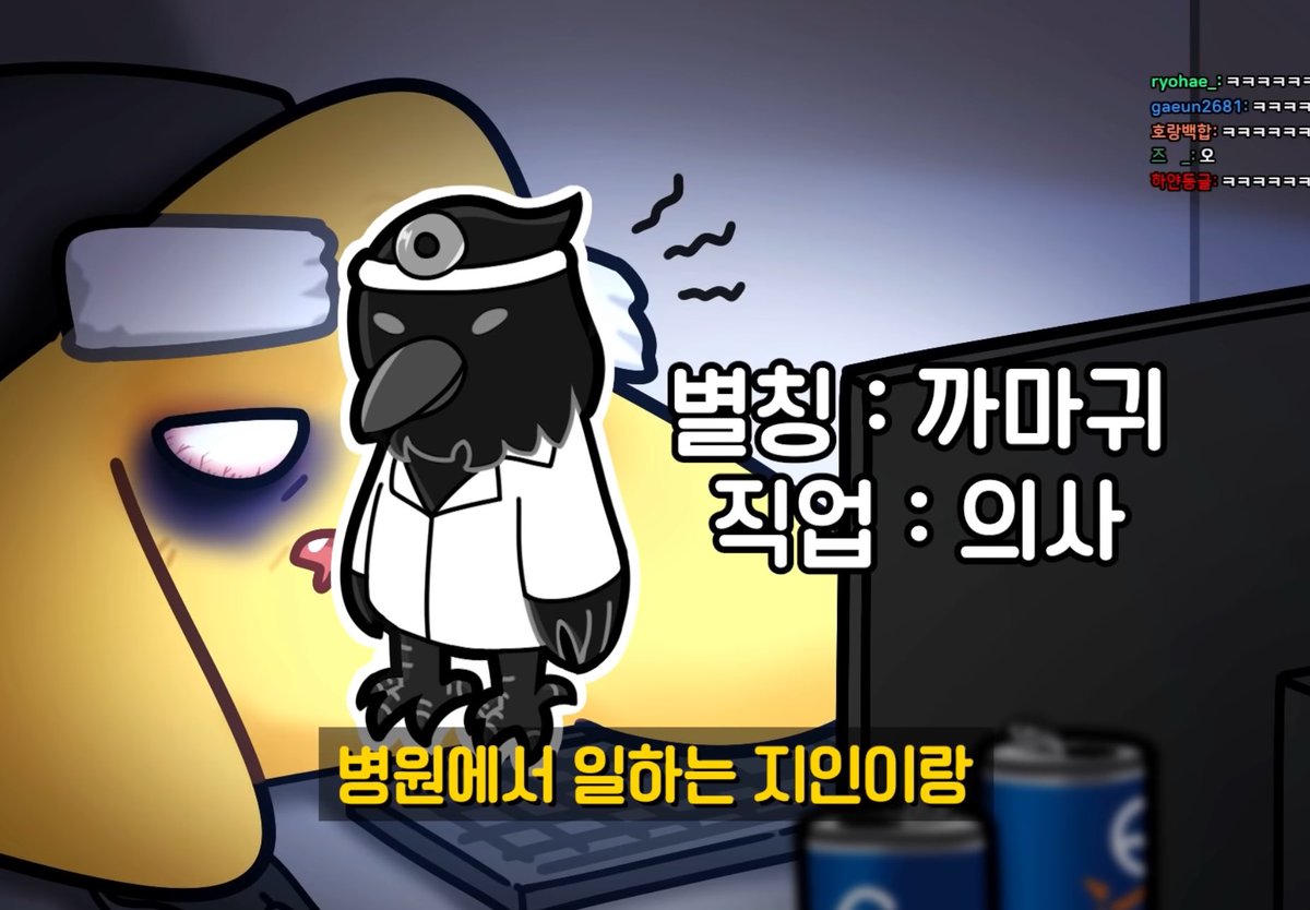 각별 신기한 점:
신중하게 사귀는 타입이라 인간관계 좁은데 주변에 ㅈㄴ 고능한 사람들 만 있음