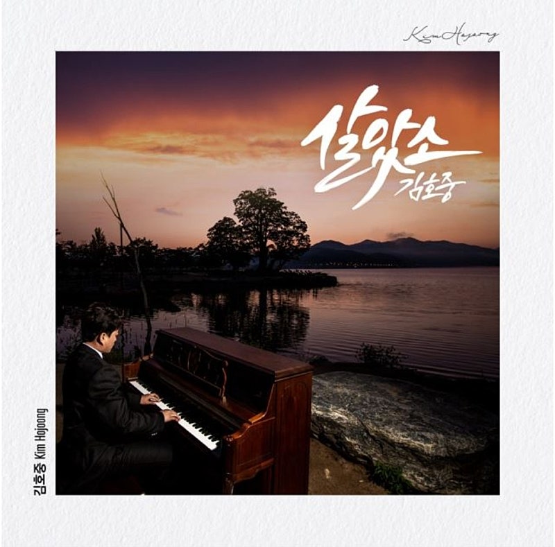 행복한 찔레꽃 tweet media