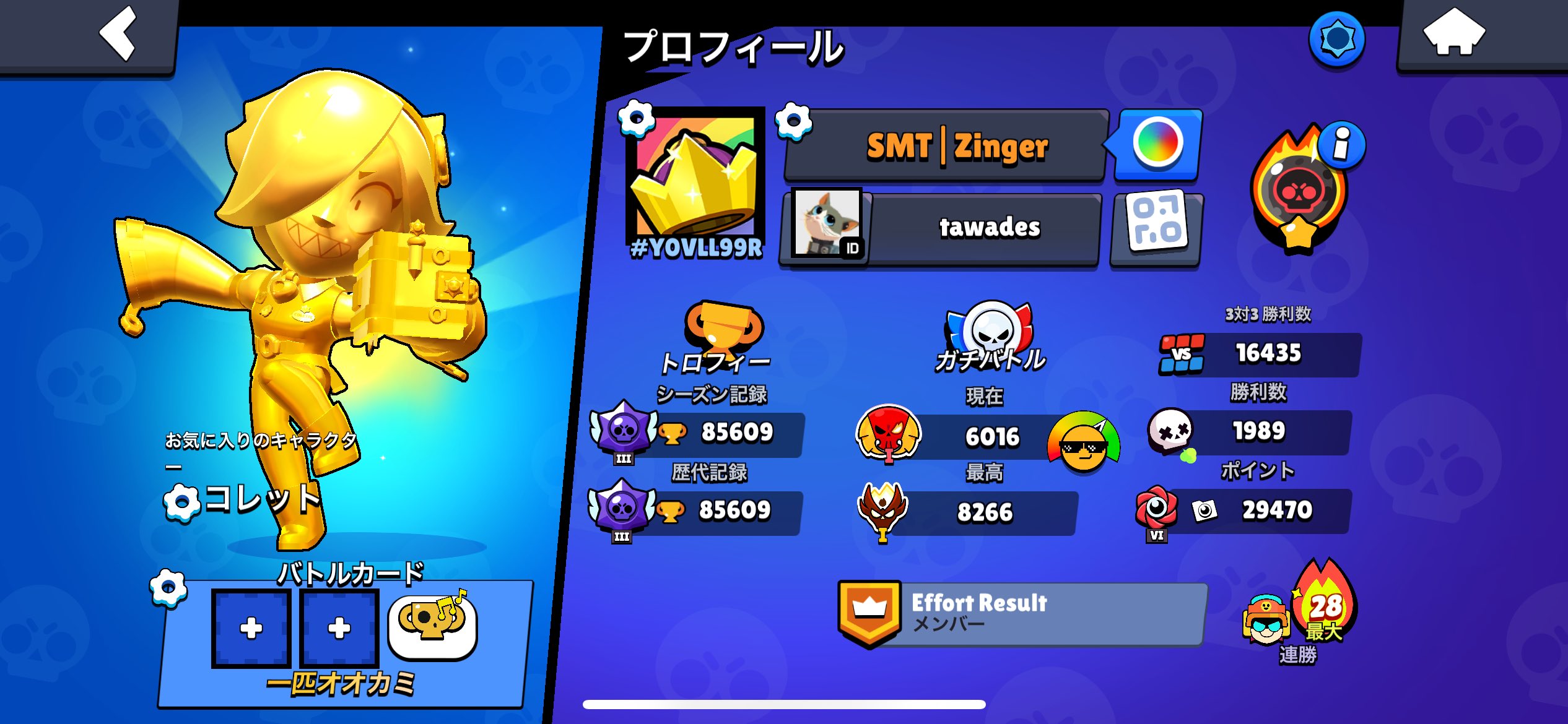 BTS 公式 クラウドベリー抽選当選品　バッジ CLOUD VERRY RAFFLE