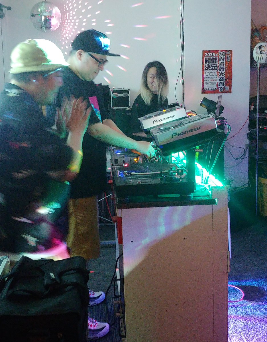 Friday, October 10, 2025

The three of us will be waiting in RRR Jimbocho.

DJ：MOGITATE FRUITS (MARUO  + KAZUNORI)

VJ：ALI