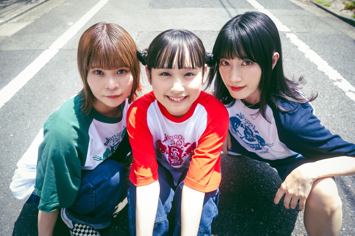 サバシスター Tシャツ サバシスター 台湾 TRIP Tシャツ Lサイズ