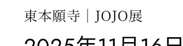 moonq5151's tweet photo. そういう大切なことはちゃんと言ってくれんと https://t.co/YiGkWt7lgv