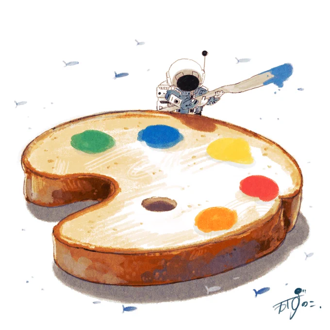 5しょくパン #イラスト