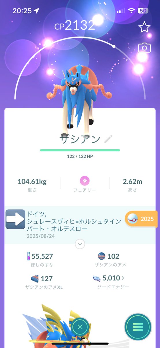 XXTaiyo225XX tweet media