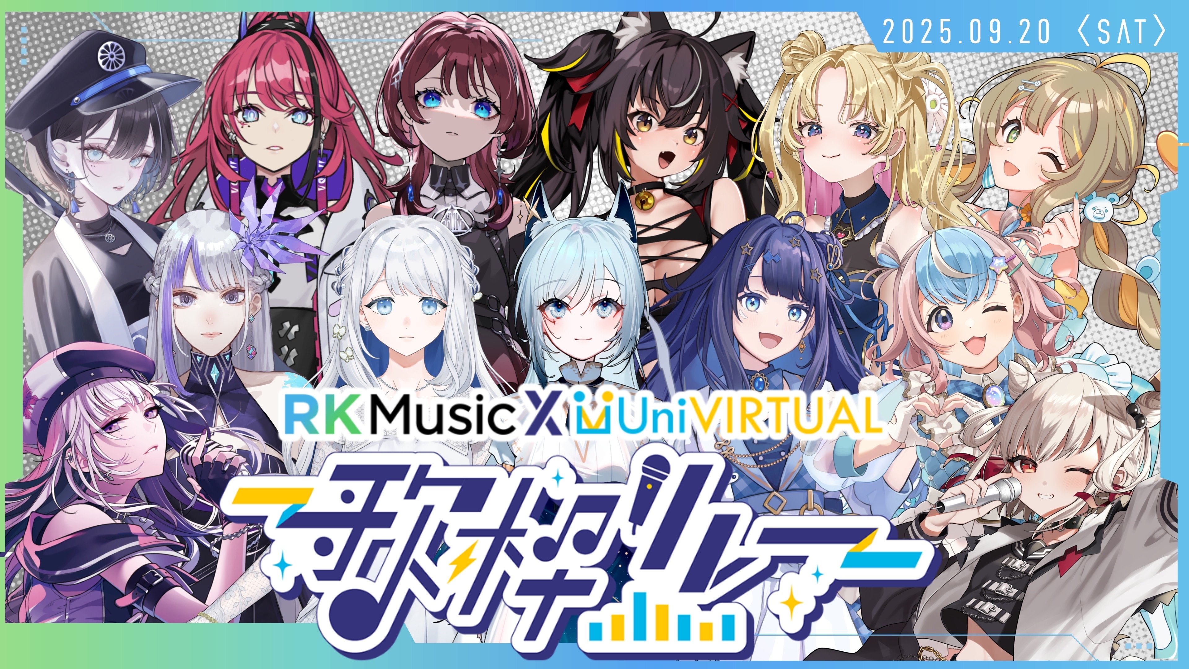 白玖ウタノ💎⚡️2nd💿予約中!! (@shiratamautano) / X
