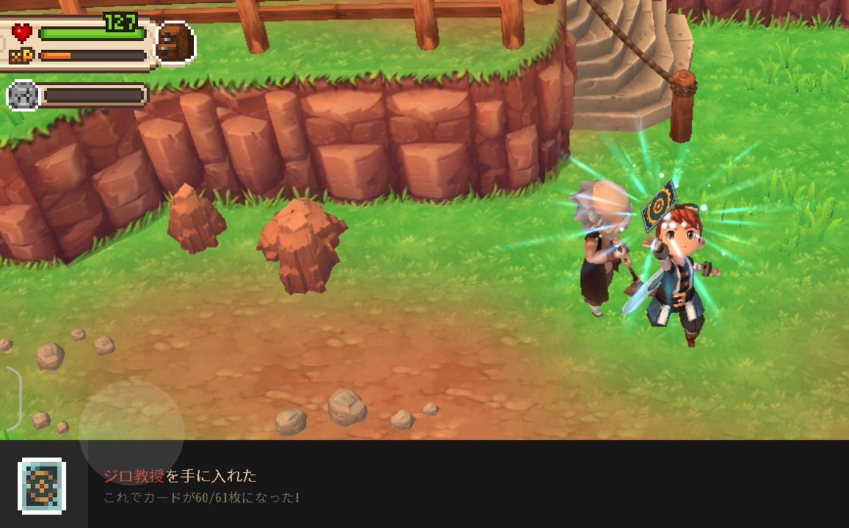 mu_tyo0514's tweet photo. (っ'ヮ'c)＜ｳﾜｧｧｧｧｧｧｧｧｧｧｧｧｧｧｧｧｧｧ
明日の配信決定です‼️

ホウキぶん投げて折ってやったぞーーーーーーー（っ'-')╮ =͟͟͞͞🧹💥

#Evoland2 https://t.co/i98Gcy2VE4