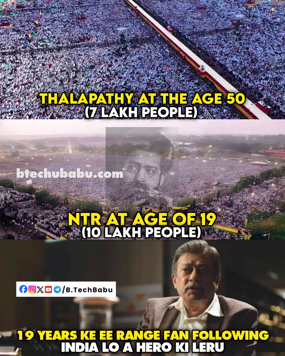 b_techbabu's tweet photo. 10 lakh people🔥 This is unimaginable💥💥 #andhrawaala 
.
.
.
#jrntr https://t.co/XzUpRjvIa5