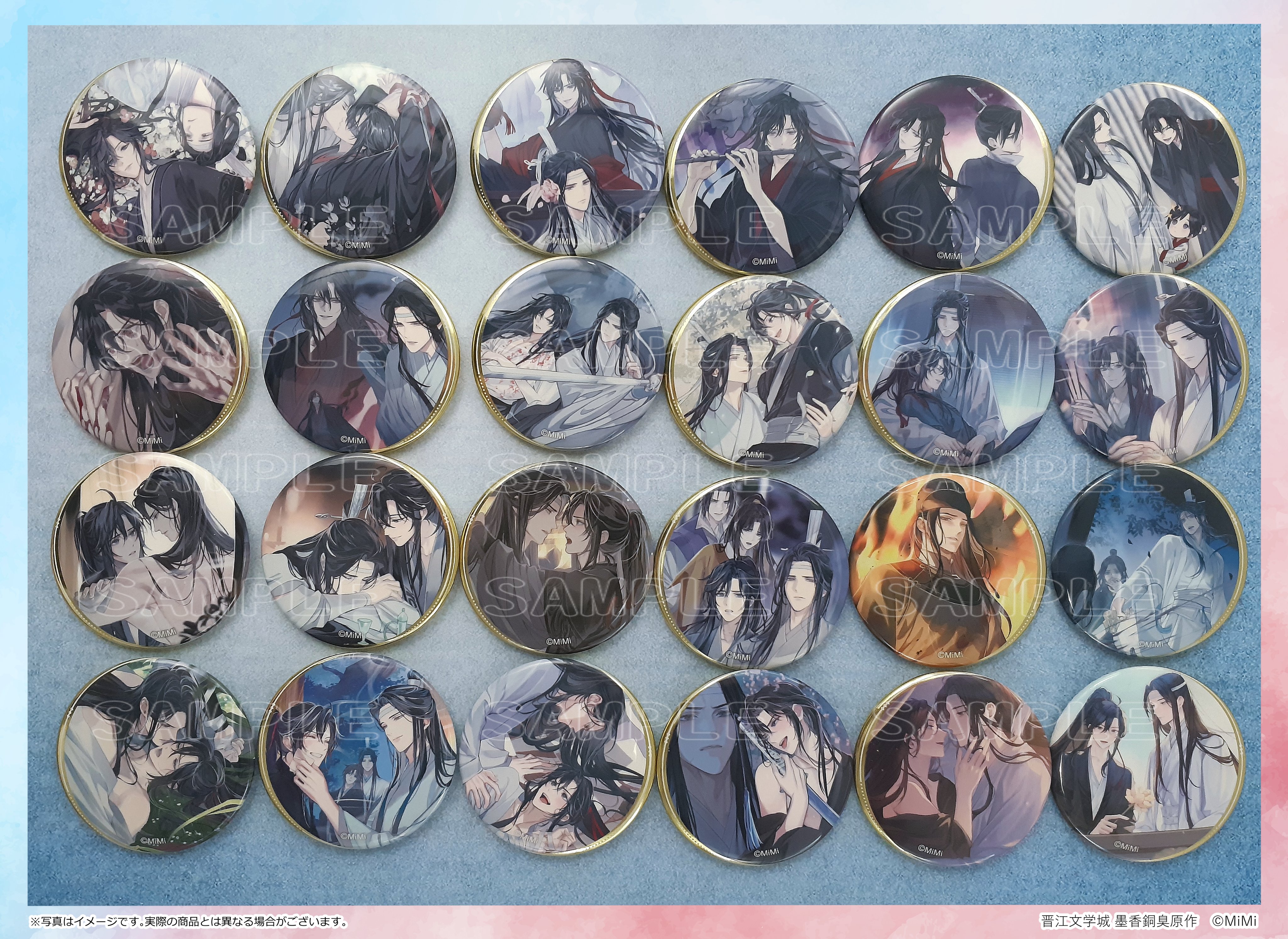 魔道祖師完結記念展　ゴールドメタリック缶バッジコレクション　一期 魔道祖師 ゴールドメタリック 三期 大河幻想ラジオドラマ「魔道