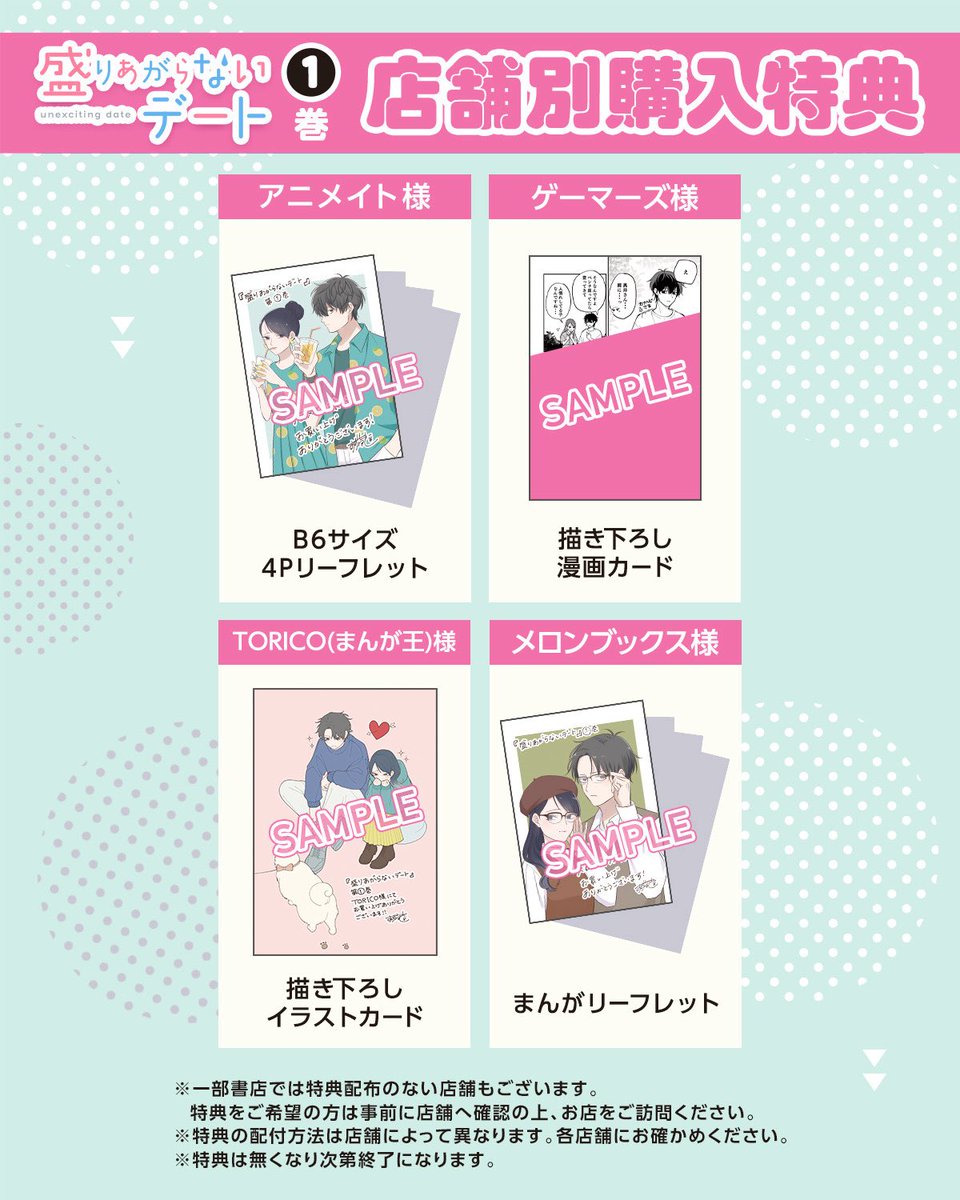 naoko様 ナオコさま 2点おまとめ リクエスト 2点 まとめ商品 naoko様 ナオコさま 2点おまとめ リクエスト 2点 まとめ商品