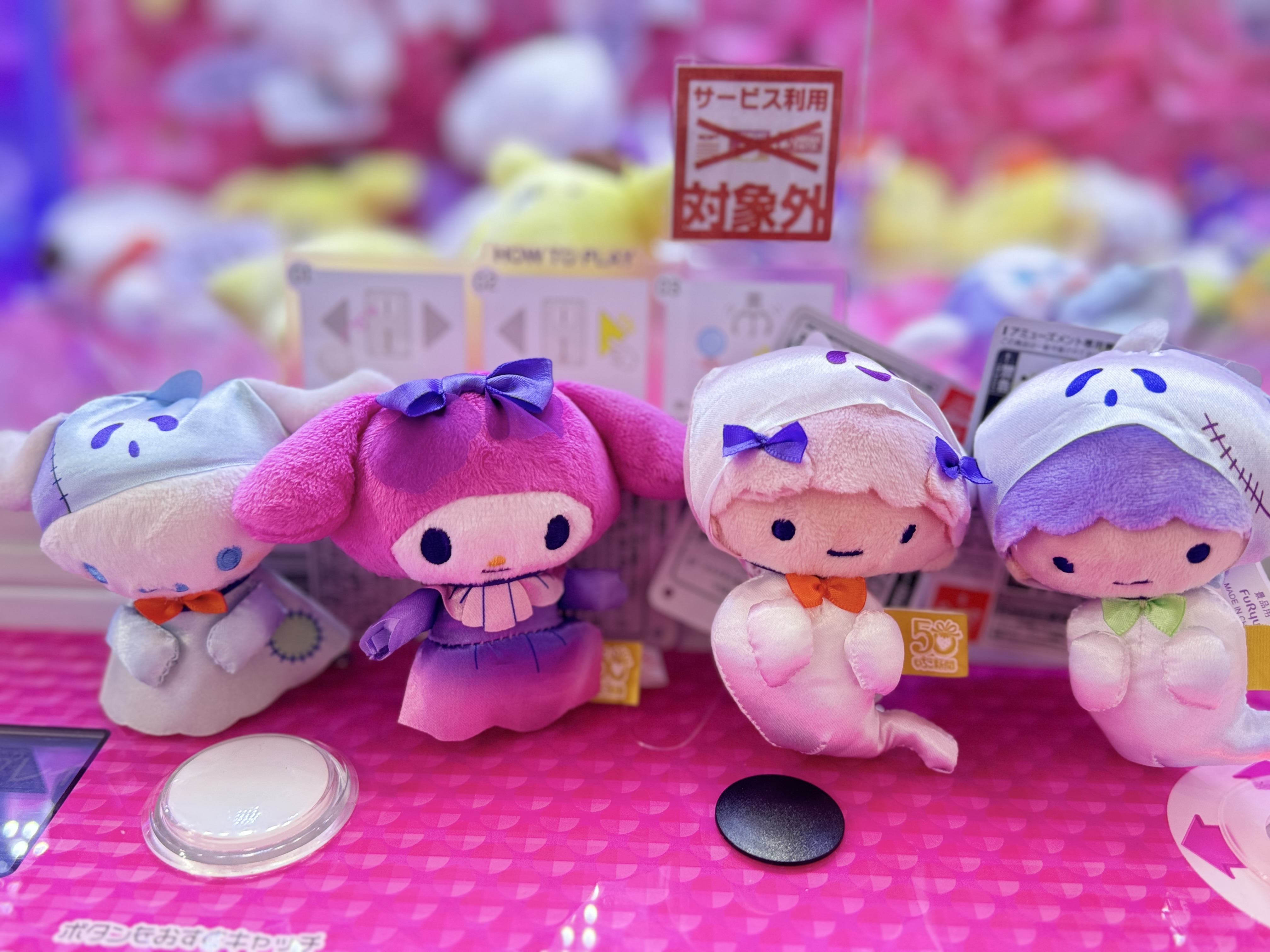 ぴちょ即購入大歓迎♡ 　新品多数！大量！ディズニー　サンリオ mqdefault.jpg