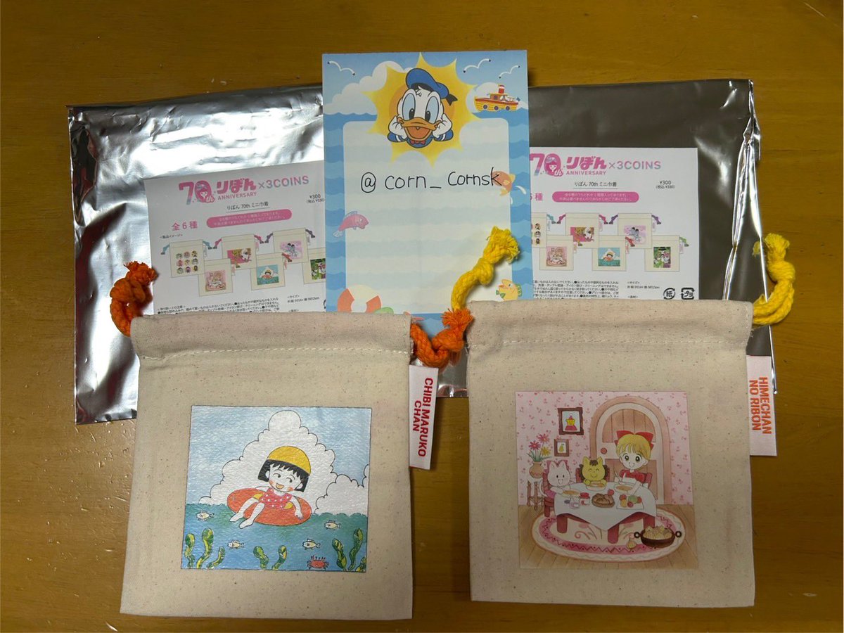 こん(取引垢) tweet media