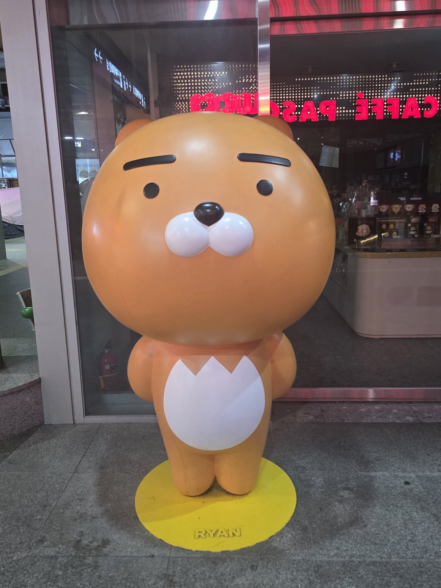 kacoo93's tweet photo. 충남... 이천... 강원도... 안산... 집...가는중.. 빡빡하다 https://t.co/hNsK4tYJRI