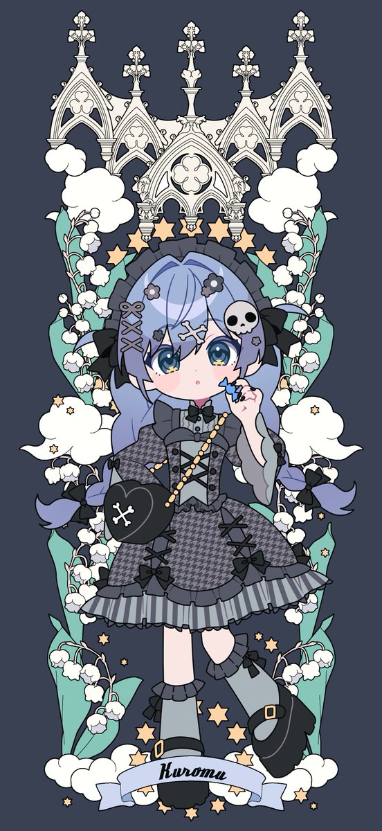#くろむアーツ