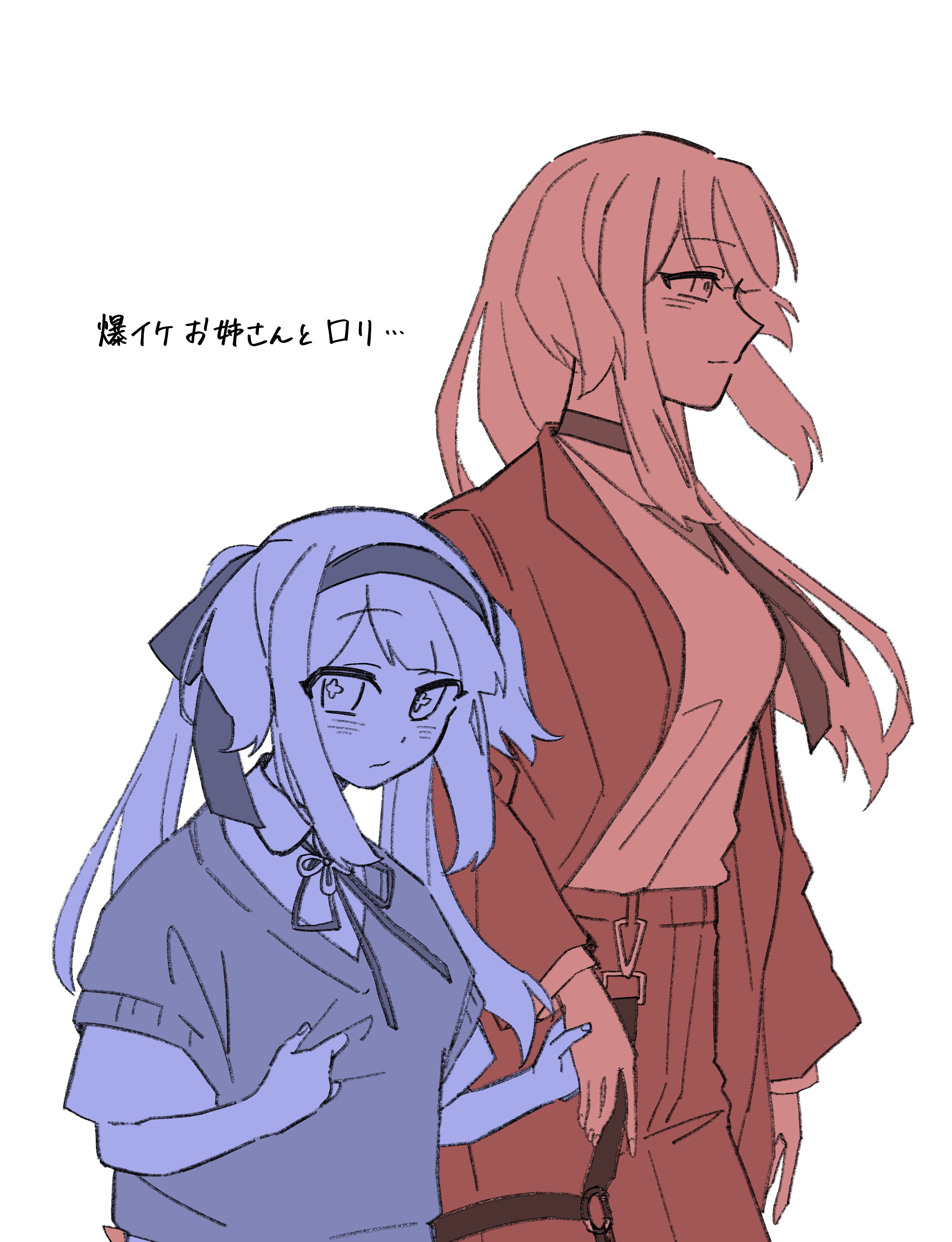 あじゃみ‼️通販 (@UJJr7pzxecu2de4) / X