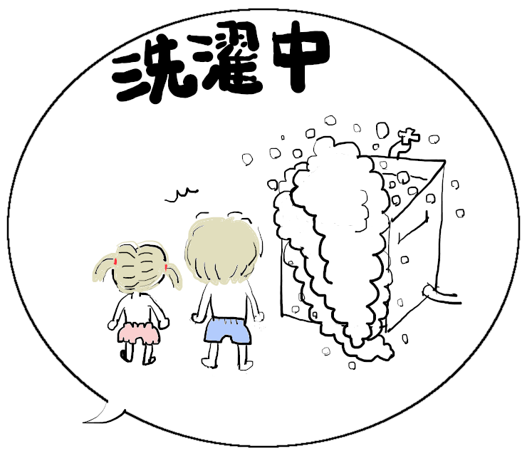 5kimikon's tweet photo. ラインスタンプ新作リリースしました
「みんなのスタンプオバケちゃん」です
あなたの気持ちを楽しく伝えます(^^)

https://t.co/20CsHUlYiq https://t.co/EyqnM88By2