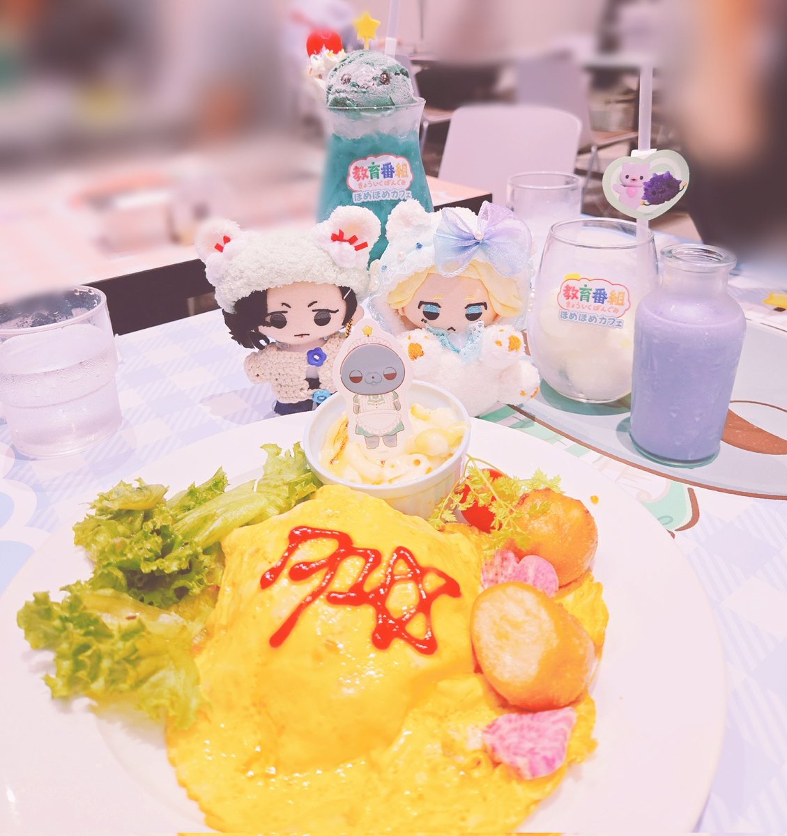 scn_9p tweet picture