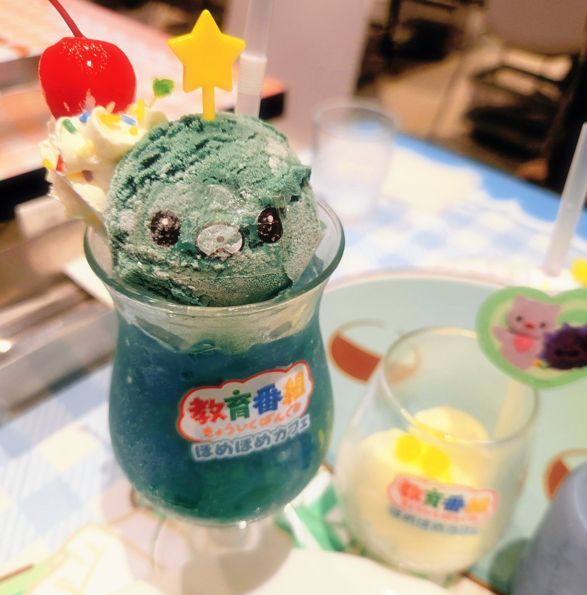 scn_9p tweet picture