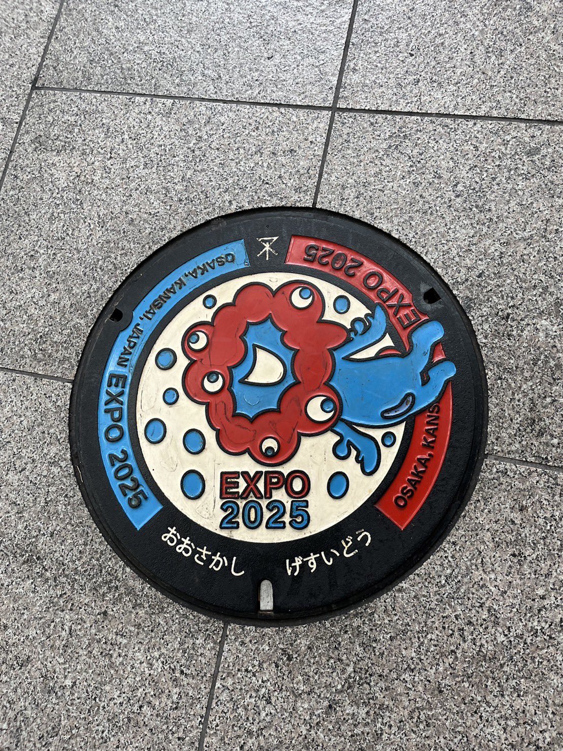 マカロニ on X: 