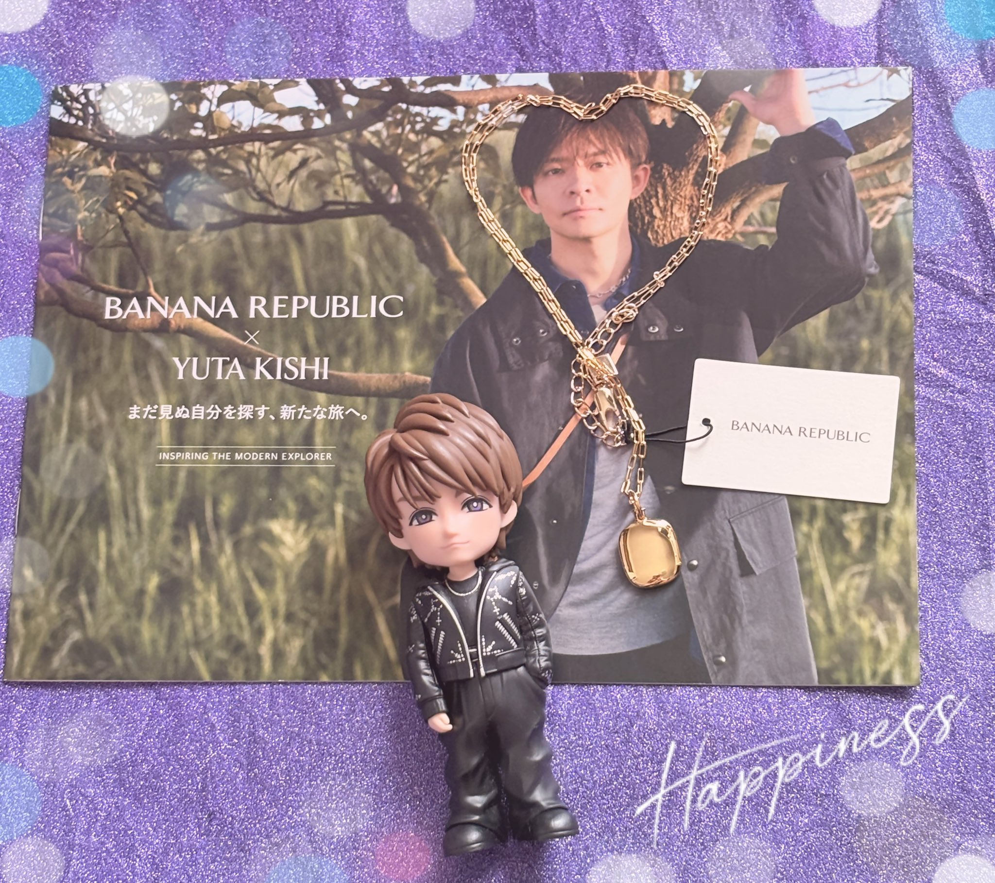 BANANA REPUBLIC 岸優太 ネックレス 岸優太が纏う、冒険と洗練のバナナ