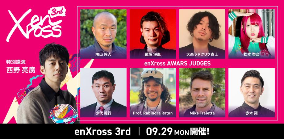 Sumito Matsue tweet media