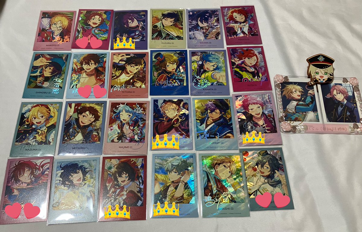 【交換】あんスタ 偶像夢幻祭 星幻時序チェキカード 第二弾 中国

譲)真 真緒 マヨイ 弓弦 颯馬 ひなた ゆうた 忍 千秋 鉄虎 翠 奏汰 なずな 光 創 薫 アドニス 宗 夏目 つむぎ 凛月 泉 嵐 ニキ

求)藍良&gt;&gt;司&gt;こはく

👑は藍良、💕は藍良or司、無印はなんでも◎
こはくは藍良か司含む場合のみ
郵送2〜