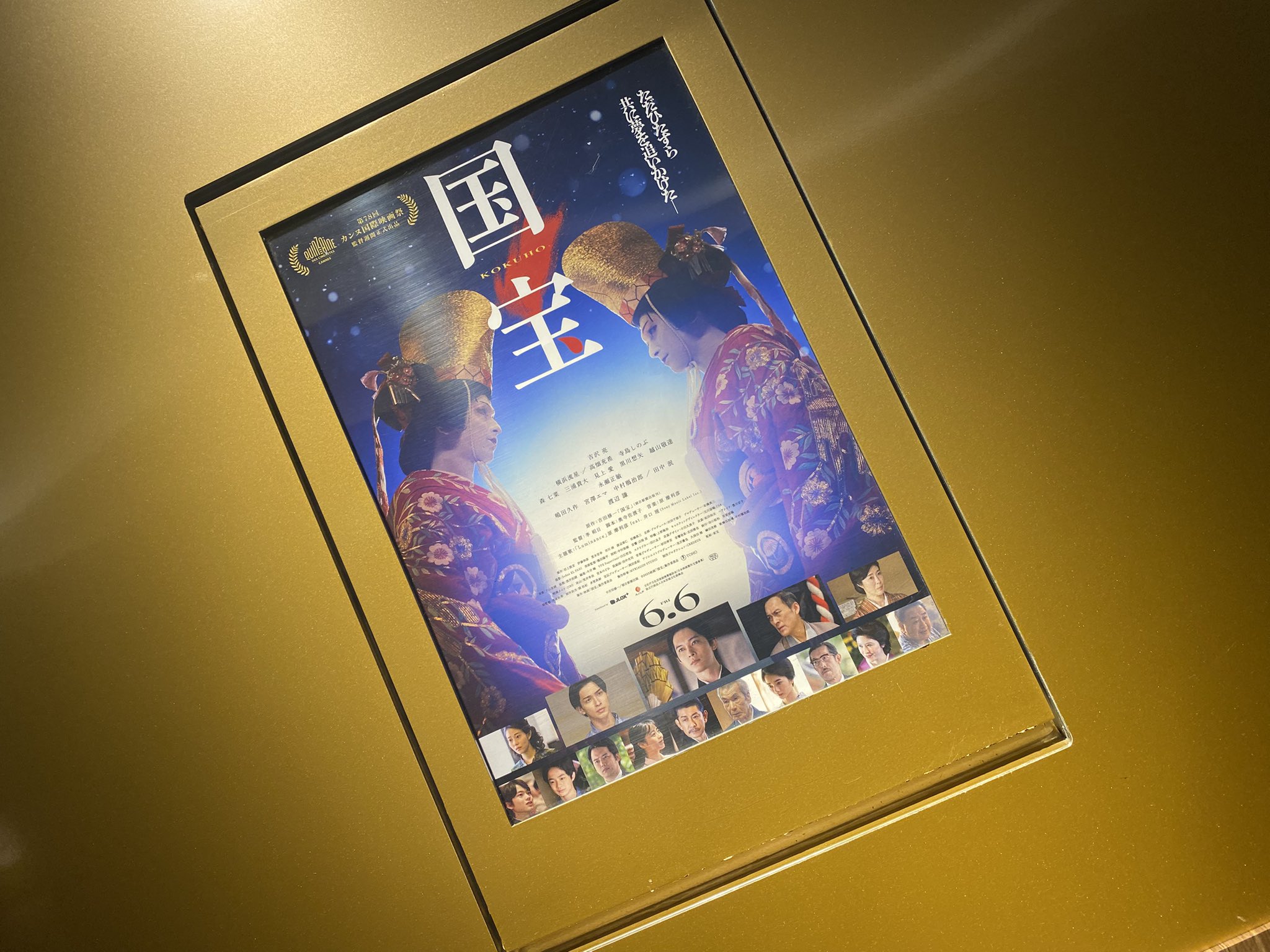 ぱんだ　2月当選分 ぱんだ 2月当選分 パンダ | Open Comms (@panda_no_pen) / X