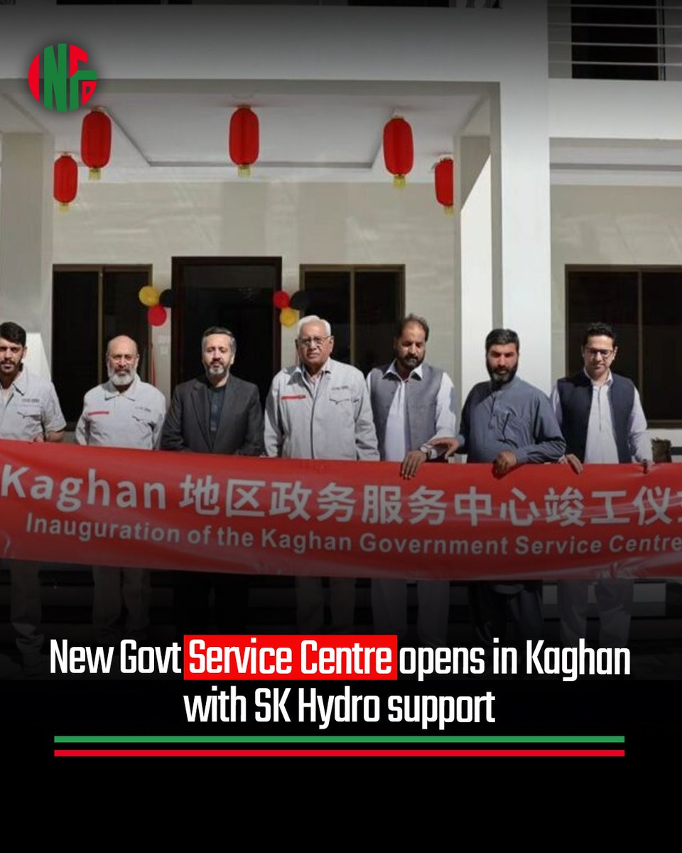 Infodor_pk's tweet image. A new Govt Service Centre in Kaghan, backed by SK Hydro, will serve 150,000 people, cut travel by 100km &amp;amp; boost tourism and local business. 🚀
#Kaghan #SKHydro #CPEC #Tourism #CommunityDevelopment #Pakistan