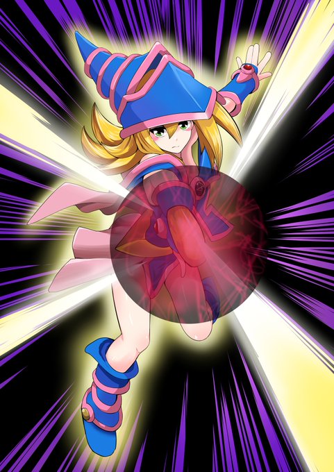 黒・魔・導・爆・裂・波 