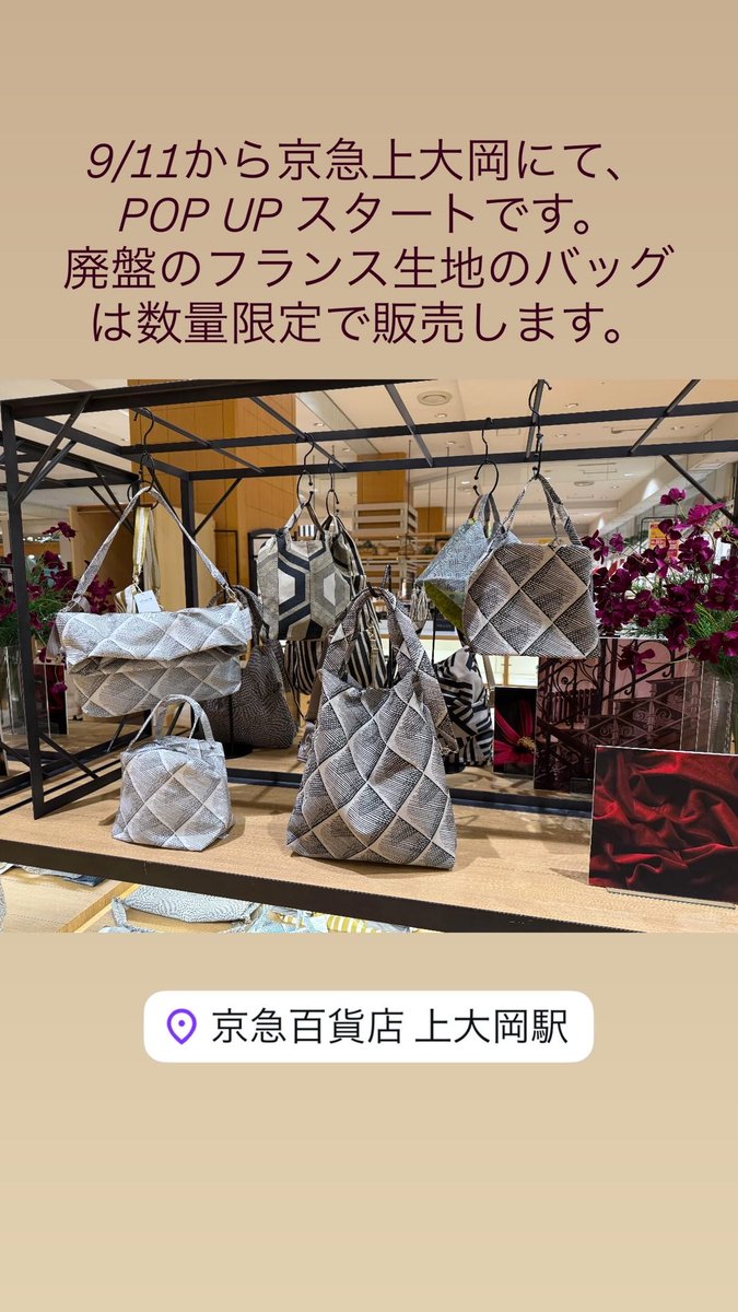 肖戦 bx クリスマス限定シルエット～バッグチャーム❣️ 10点セット