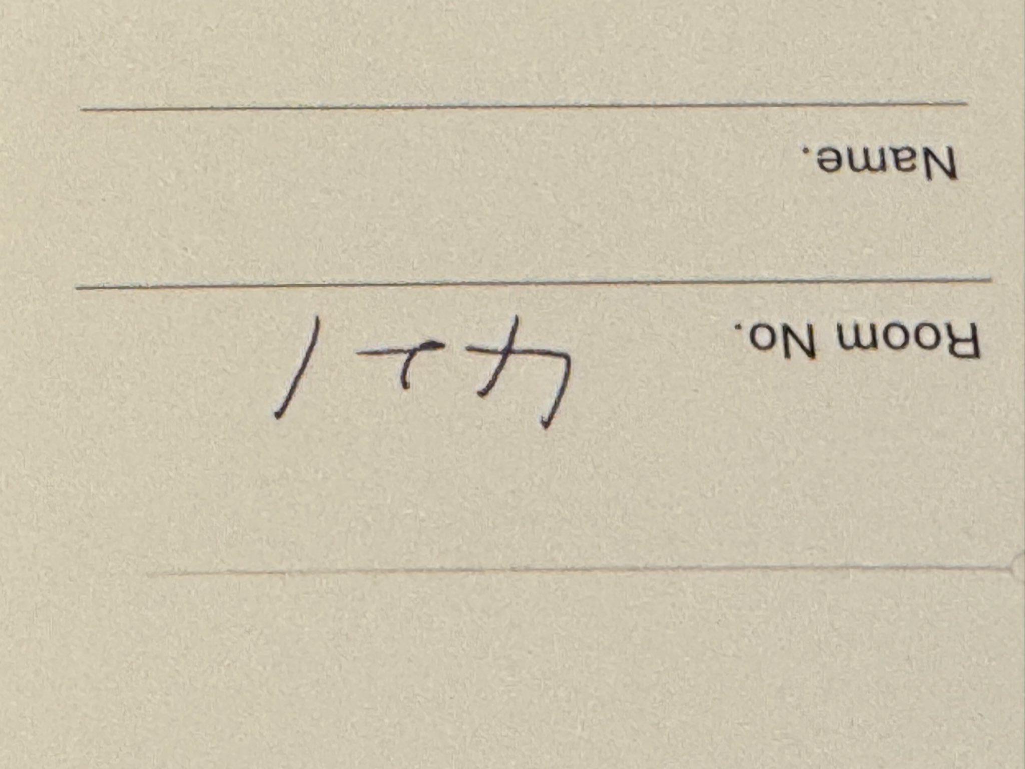 いもすけ (@imosuke24) / X