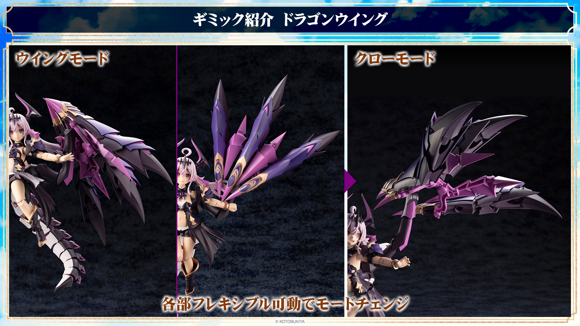 kei【謎】 (@kei0909modeler) / X