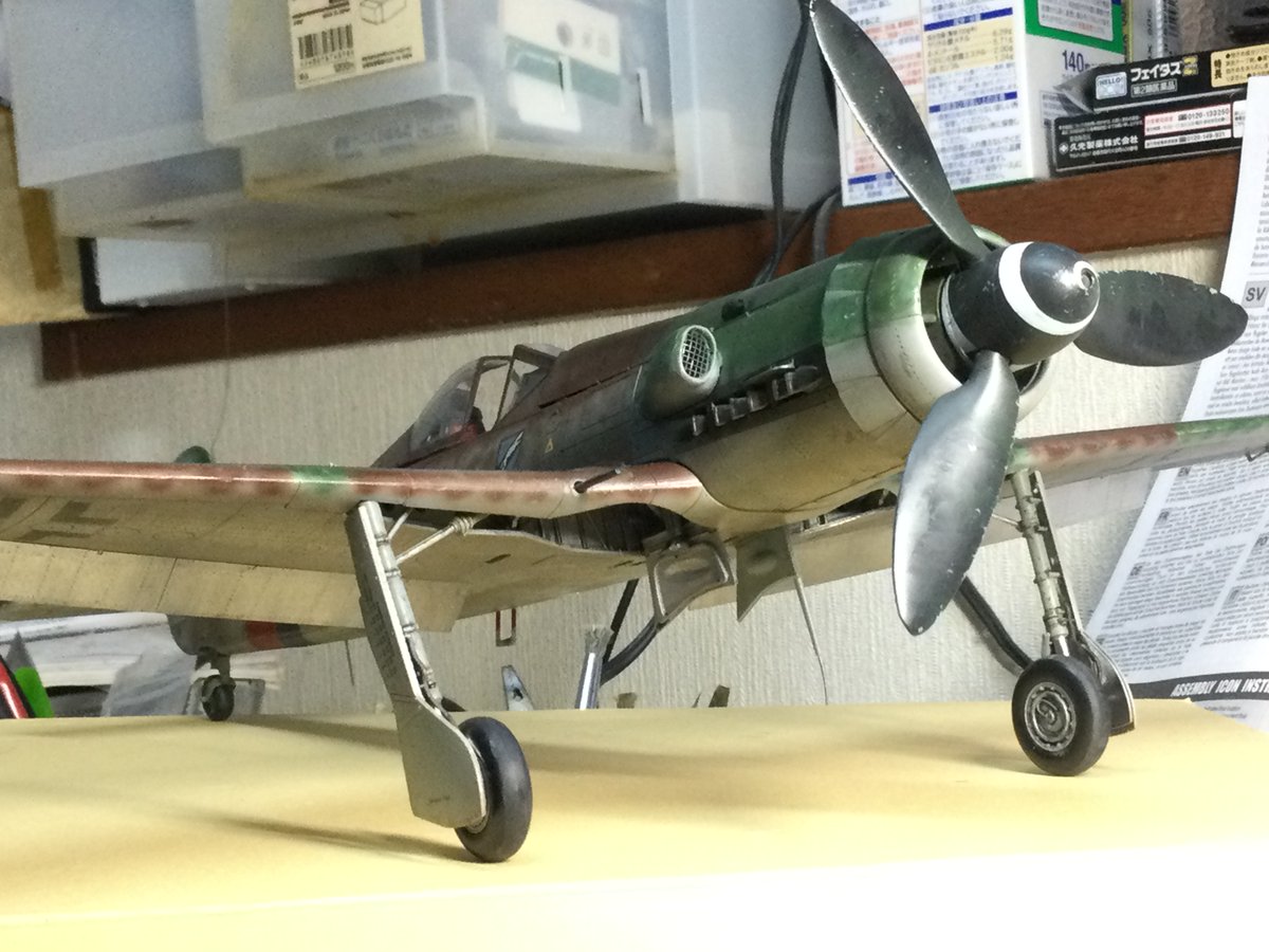 HamHam1965 tweet media