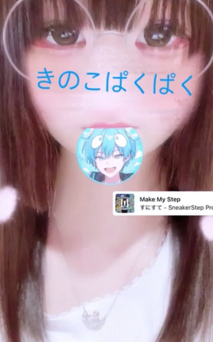 でいくん美味しい
 #おさでい見ろ