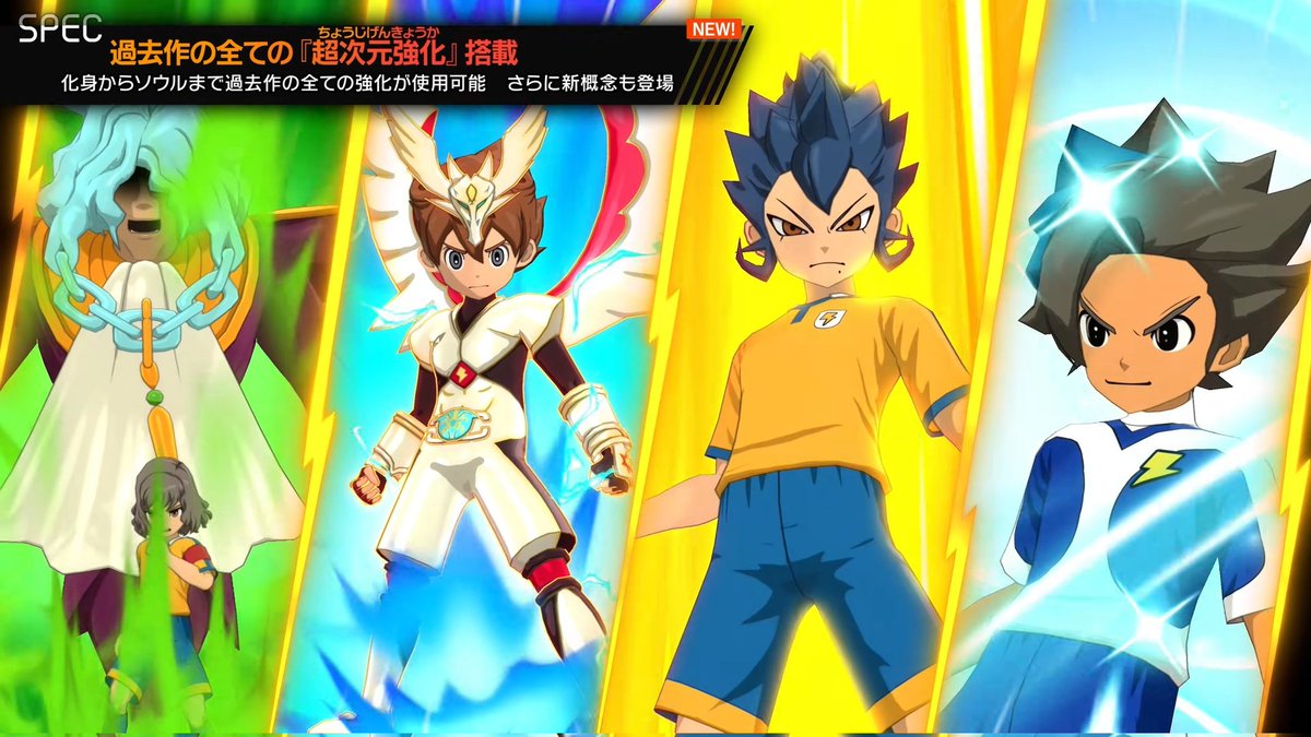 2 mois les gars ⏳️