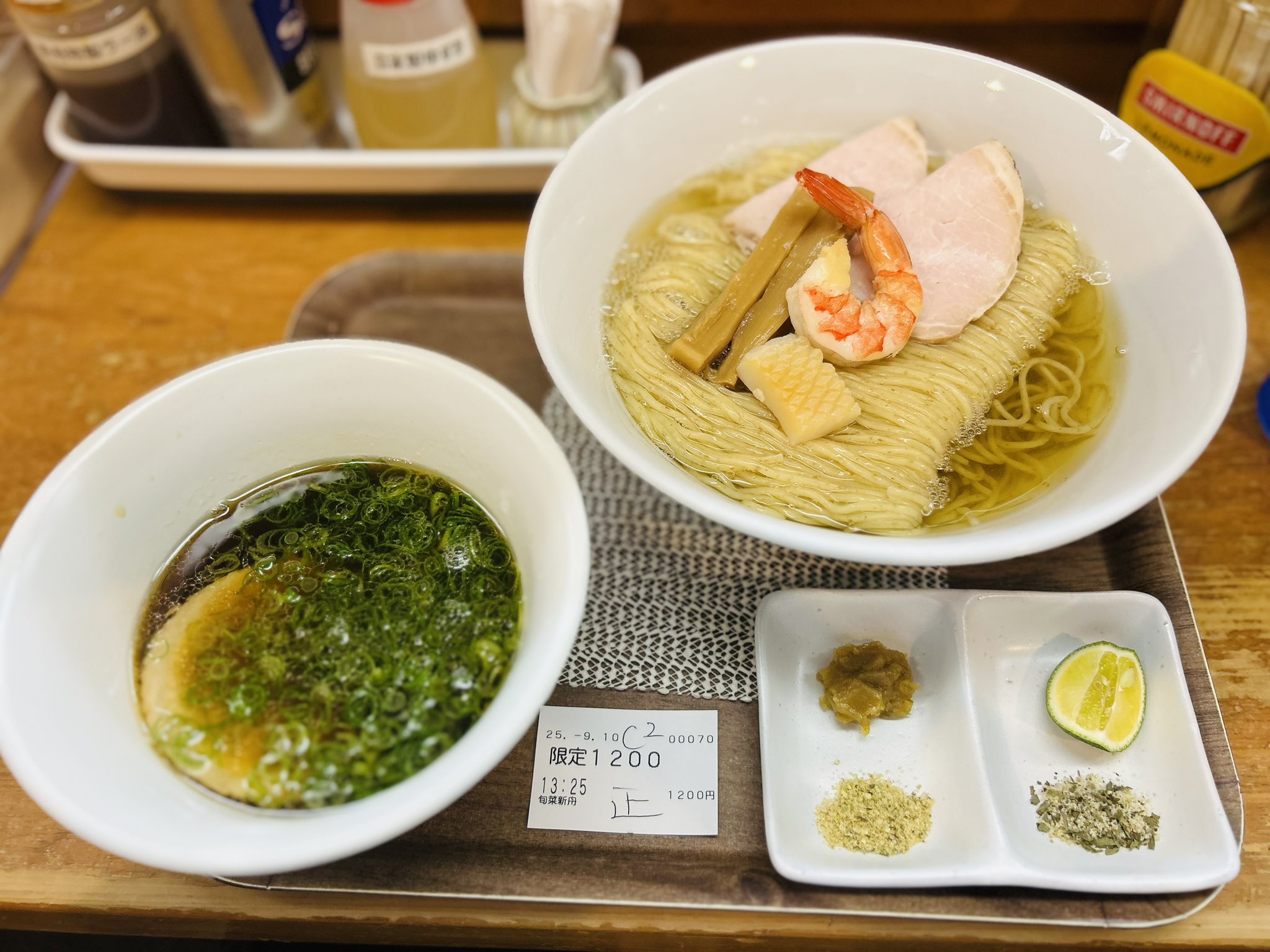 ラーメン品 ラーメン坊や＠ramen333333 (@ramen333333) / X