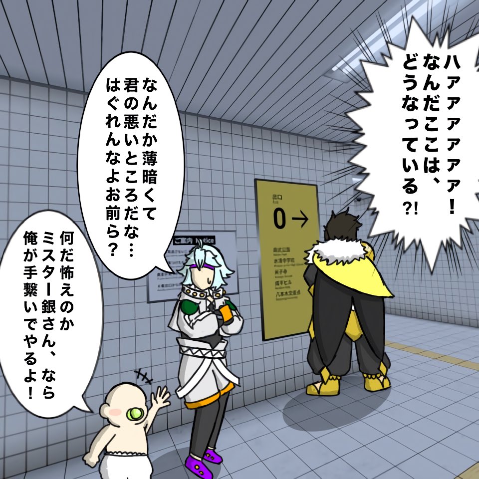 林檎 (@lun_ze71715) / Posts / X