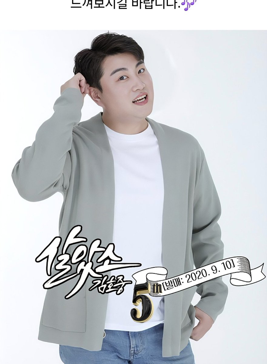 그리운찔레꽃 tweet media