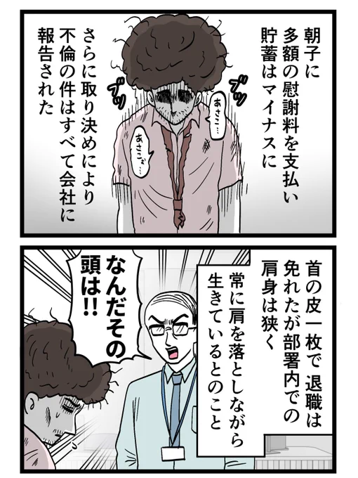 (1/6) 