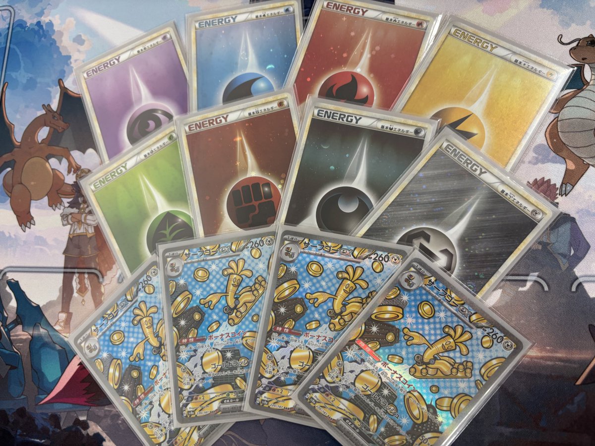 9/10 ジムバトル
参加者８名

優勝🏅
はるなさん
デッキ
サーフゴー
コメント
『やりました‼️』

レジェンドきらきらエネルギーがきれい。
サフゴもSARでぴかぴか！
優勝おめでとう御座います🎊🍾🥂
ゴールドラッシュが止まりません！
つよいぞサーフゴー🏄💯💮