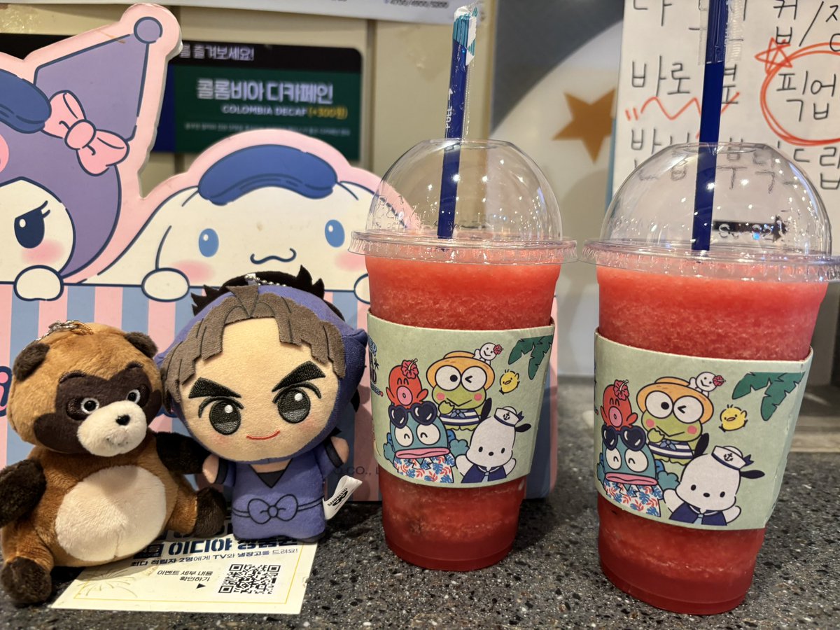 スイカジュース美味しいね🍉
#忍たま乱太郎 #忍たま