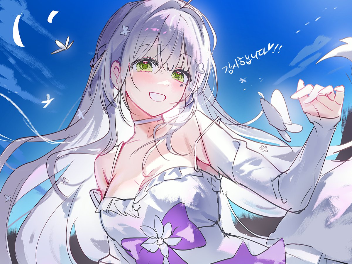 CM엣취 tweet media