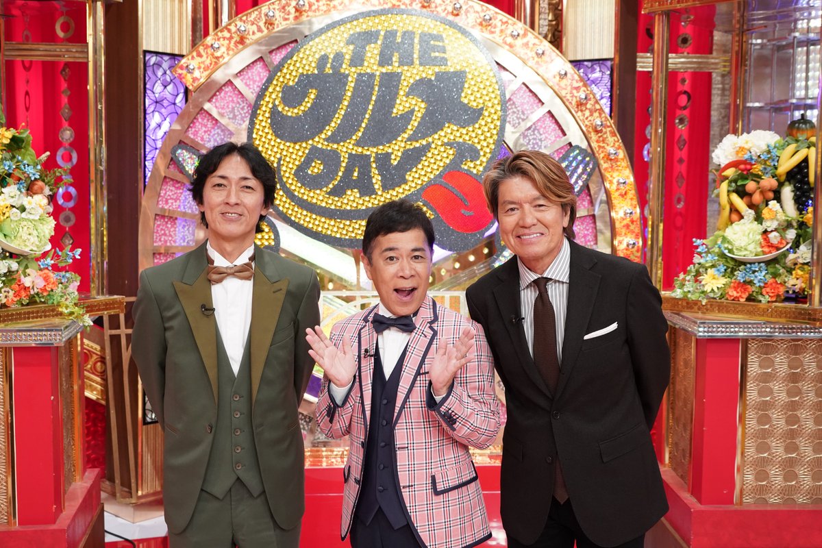 oricon's tweet photo. ヒロミ×林家正蔵『モグモグGOMBO』
22年ぶり 一夜限りの復活❗️
https://t.co/NWDgFeQO95

1993年～2003年に放送された伝説の料理番組。9/23(火･祝)放送で、ナインティナインがMCを務める日テレ『THEグルメDAY』3時間スペシャルで復活を果たす。

#モグモグGOMBO https://t.co/YfP3FXbvvZ
