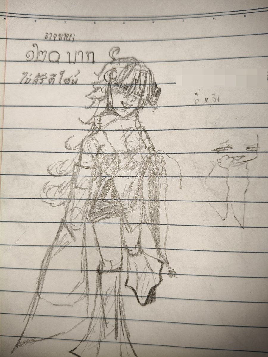 LPhookanok's tweet photo. New oc(🐏🌙) https://t.co/lNHkpFTxXu