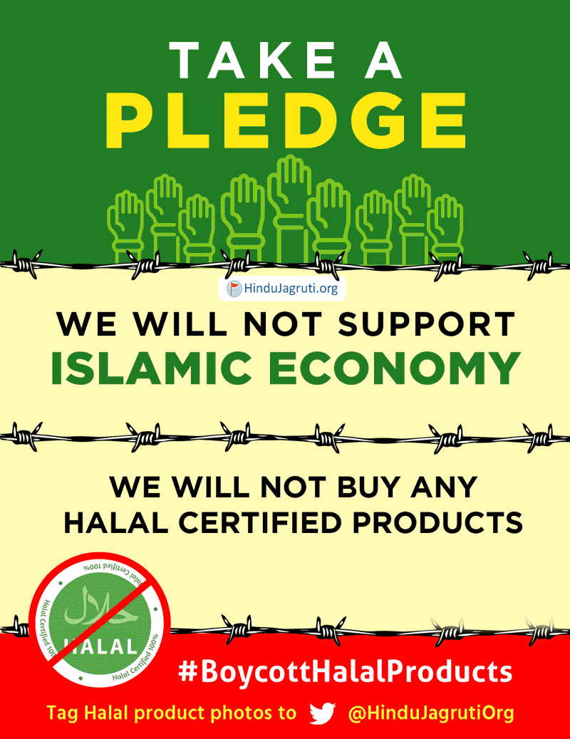 🚨 Imagine tomorrow your child grows up in a Bharat where:
👉 Hindus live in one city
👉 Muslims in another
👉 Castes locked in separate colonies

This is the dangerous future if Halal/Sharia townships are allowed today.

#Stop_Halal_Township