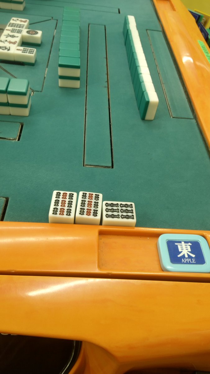 何やってんだ😥😠😩