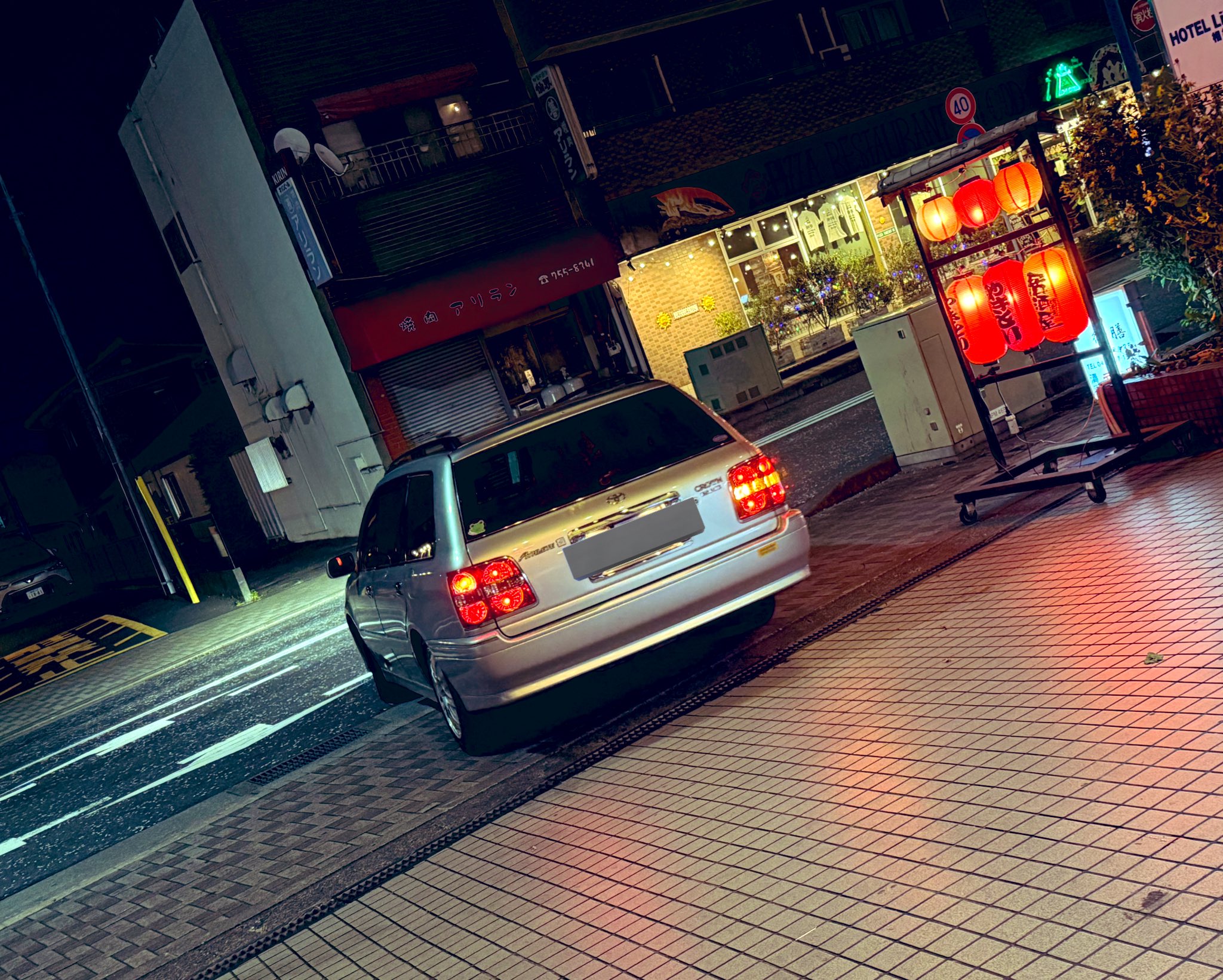 かよちゃん✾ 🧼🙌陽ちゃん®😷FC3S-No.4😷 (@FCYO13) / X